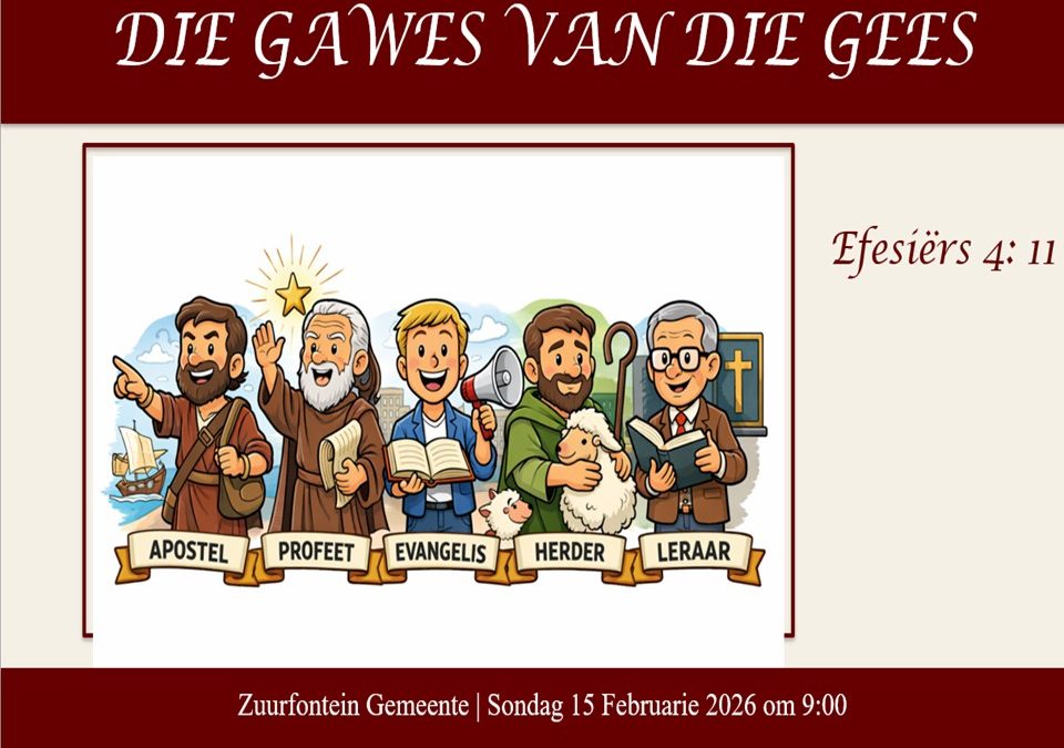 Die gawes van die Gees
