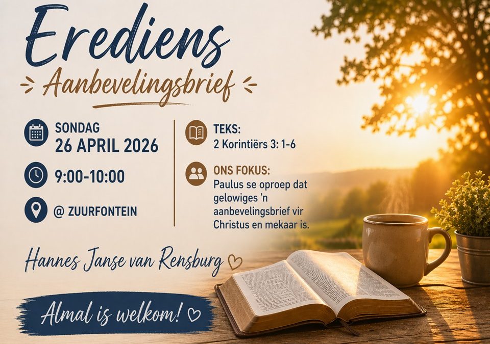 Aanbevelingsbrief ~ 2 Korintiërs 3: 1-6